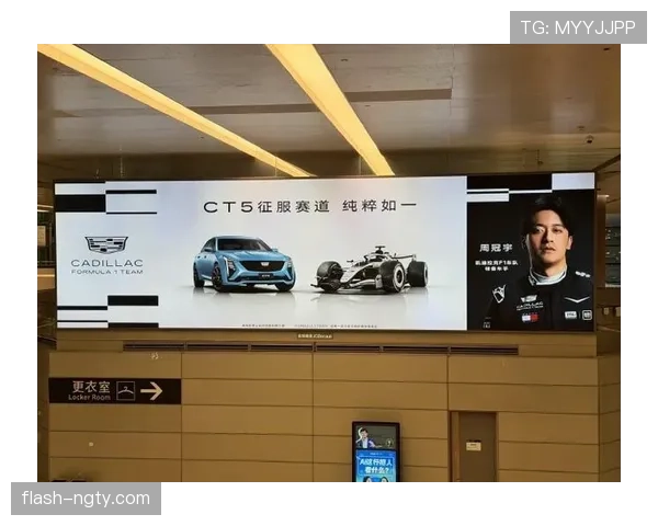 周冠宇机场被拍，背着的包比我房租还贵，这差距扎心